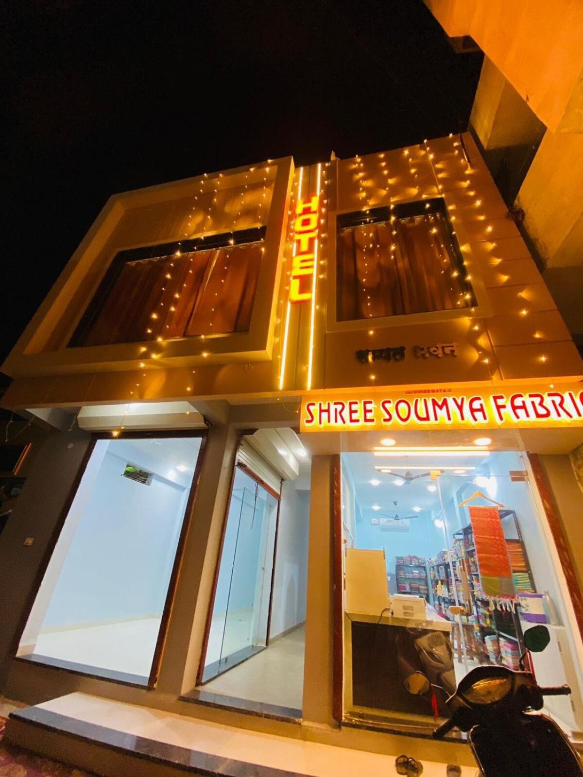 Homestay Staymore Premium And Ac Dorms *